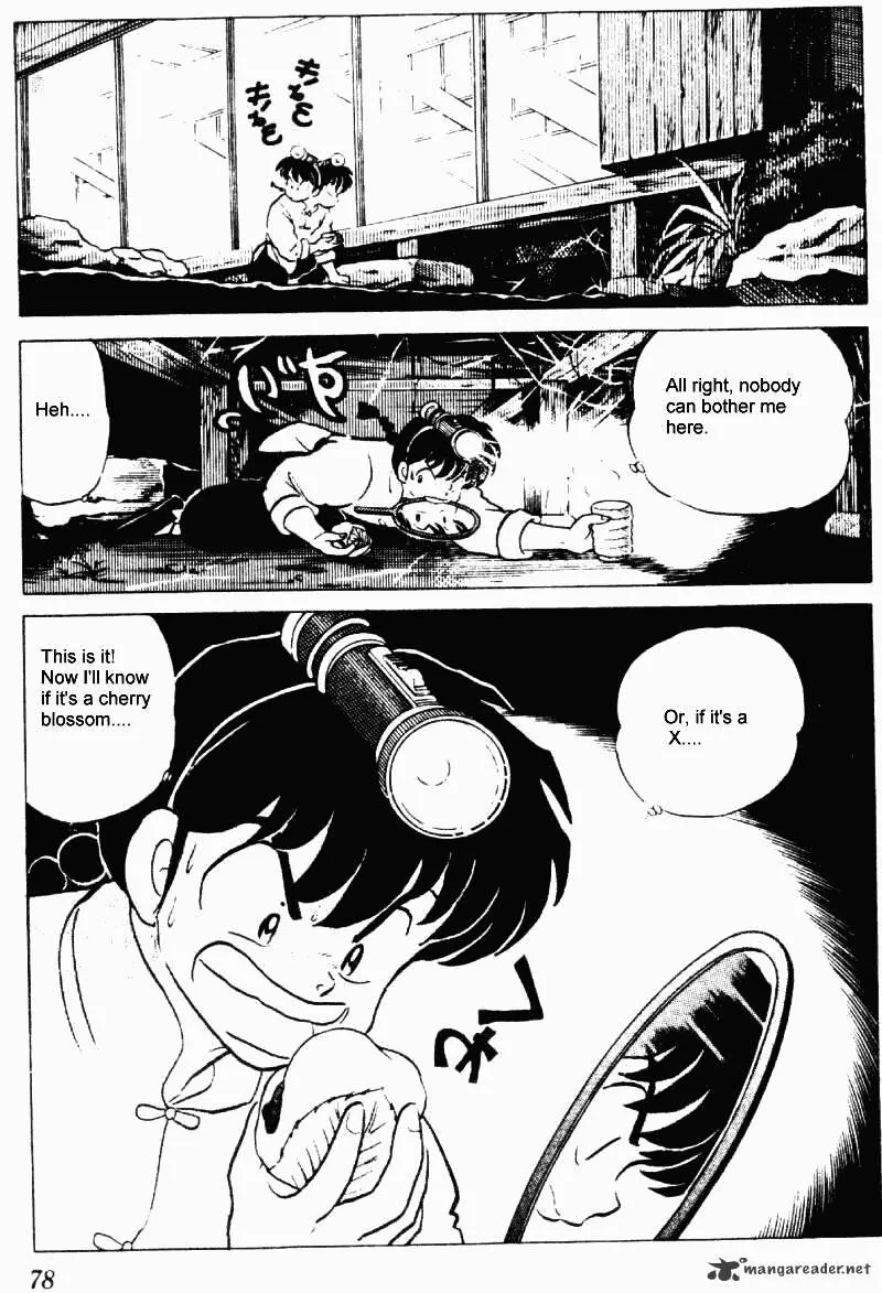 Ranma 1/2 - Page 77