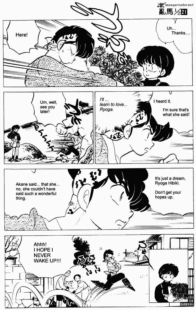 Ranma 1/2 - Page 80