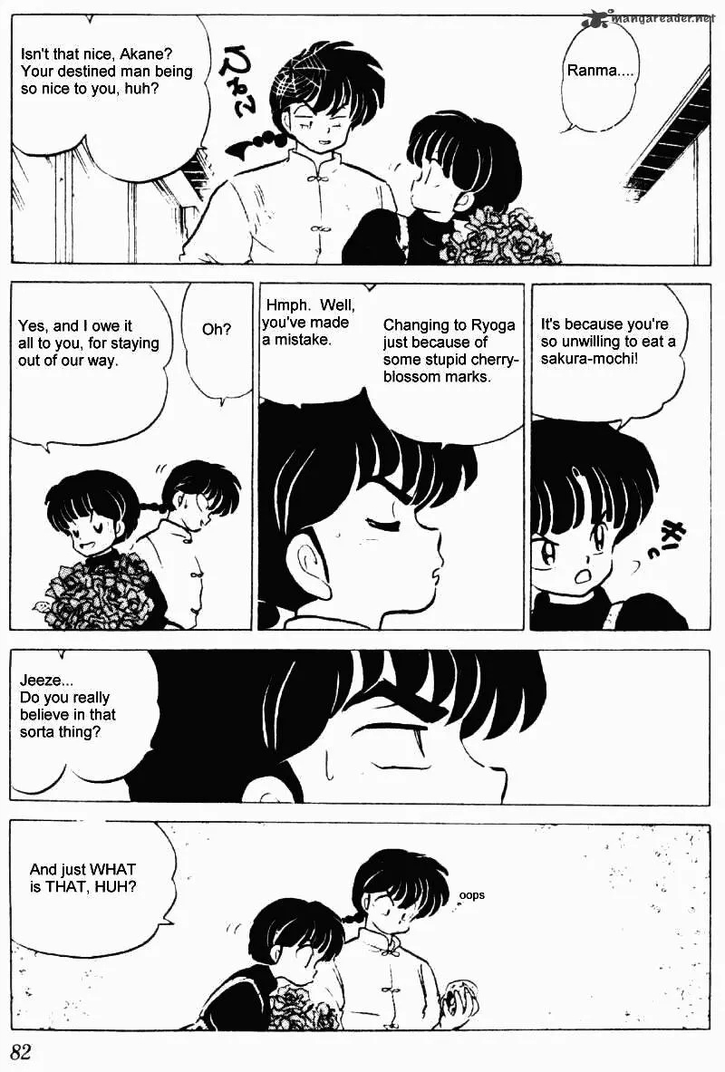 Ranma 1/2 - Page 81