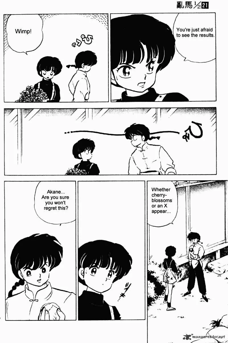 Ranma 1/2 - Page 82