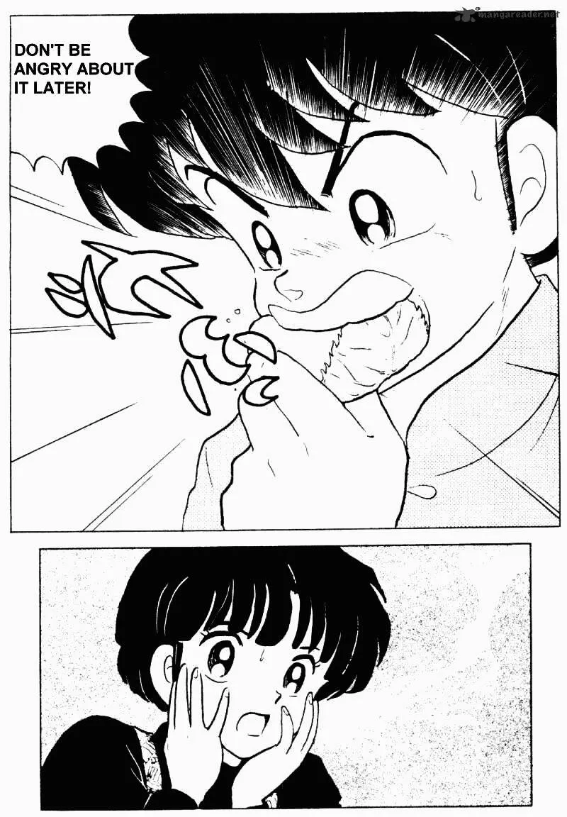 Ranma 1/2 - Page 83