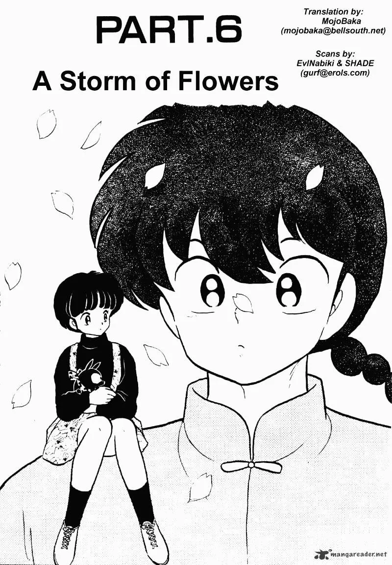 Ranma 1/2 - Page 84