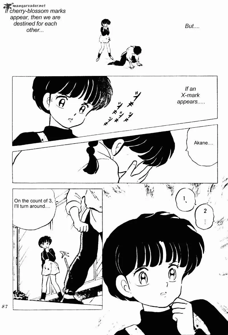 Ranma 1/2 - Page 86