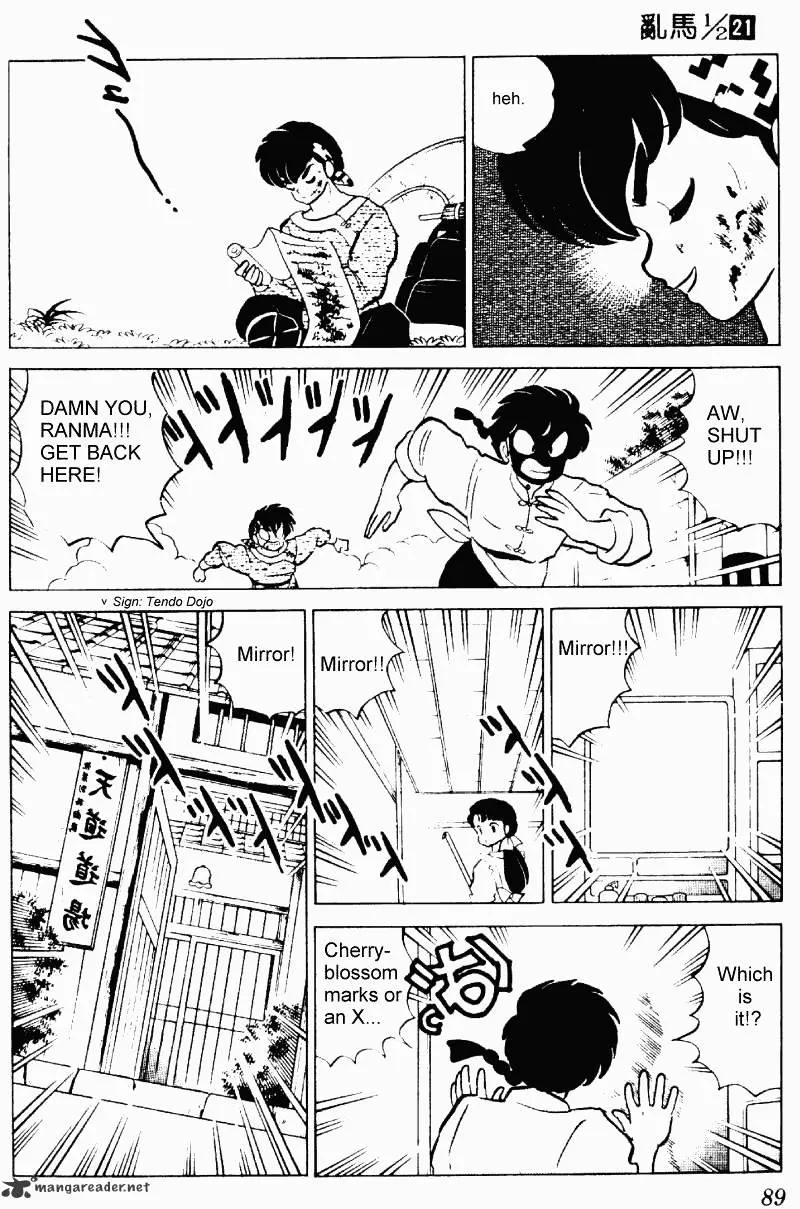 Ranma 1/2 - Page 88