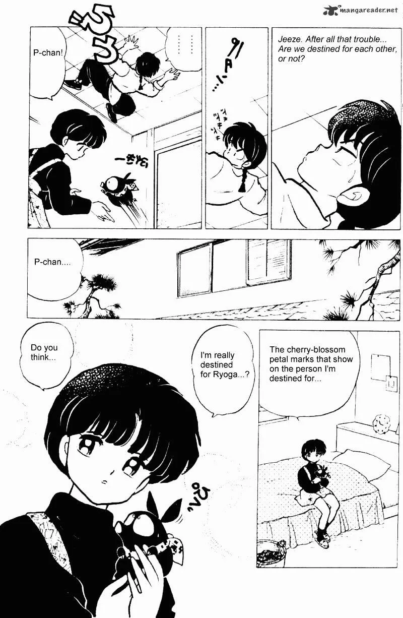 Ranma 1/2 - Page 91