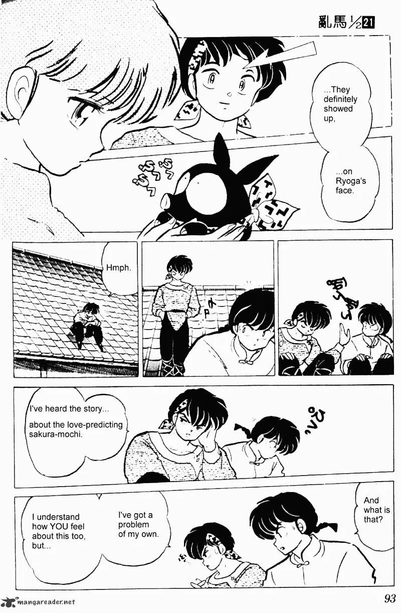 Ranma 1/2 - Page 92