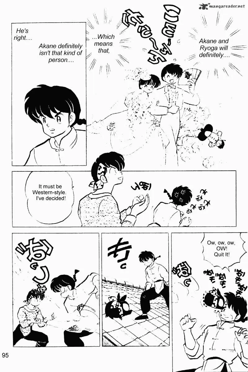 Ranma 1/2 - Page 94