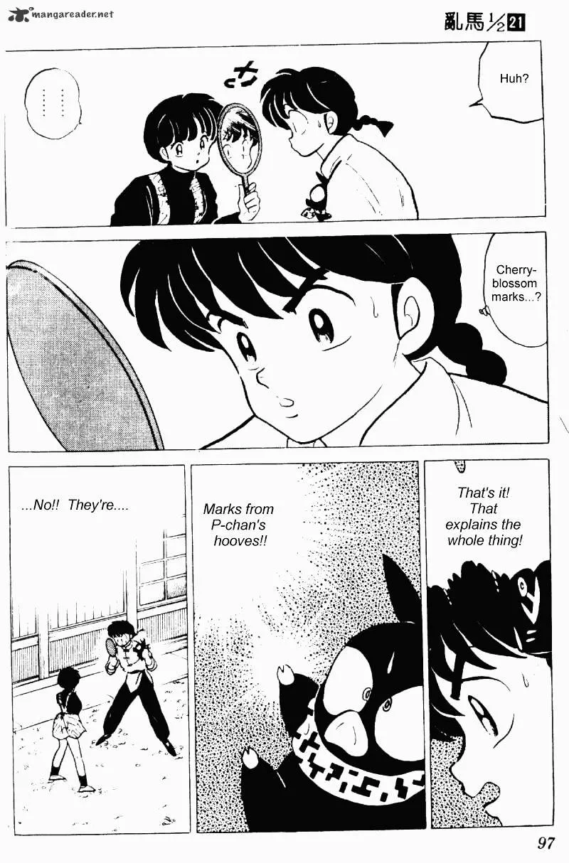 Ranma 1/2 - Page 96