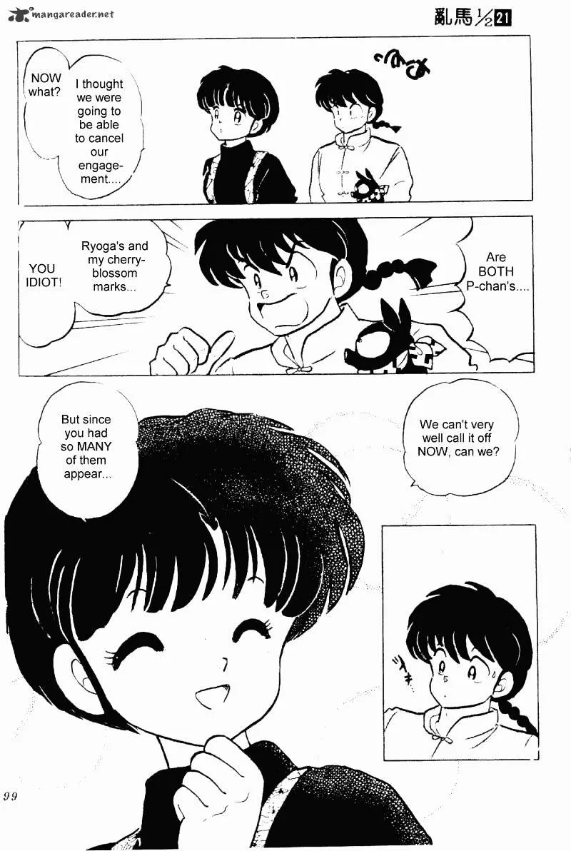 Ranma 1/2 - Page 98