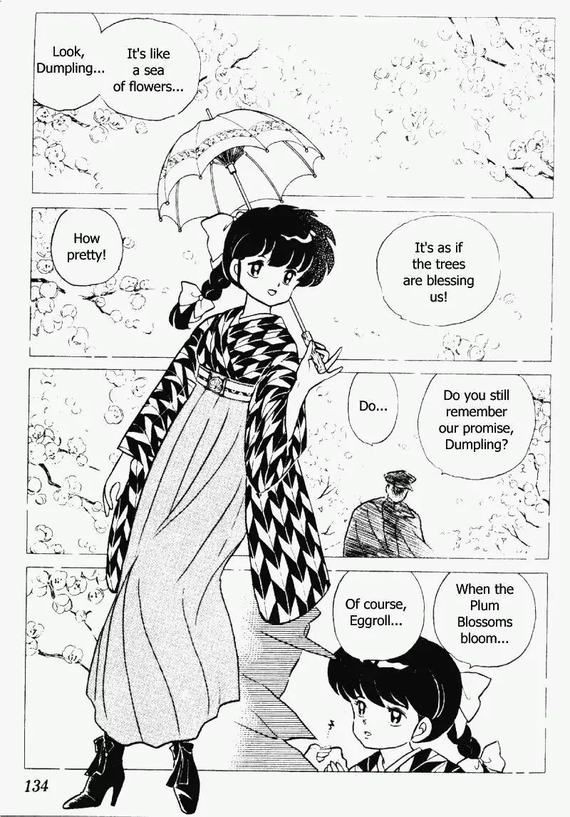 Ranma 1/2 - Page 1