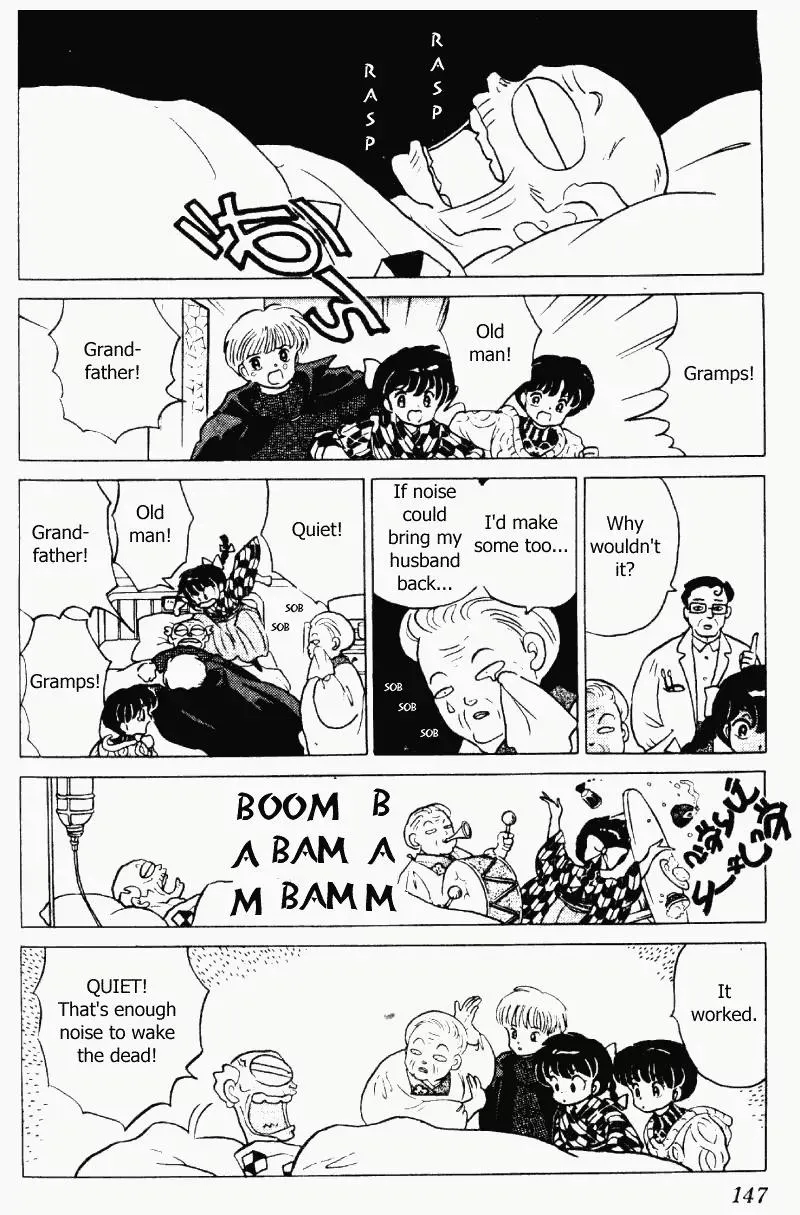 Ranma 1/2 - Page 14