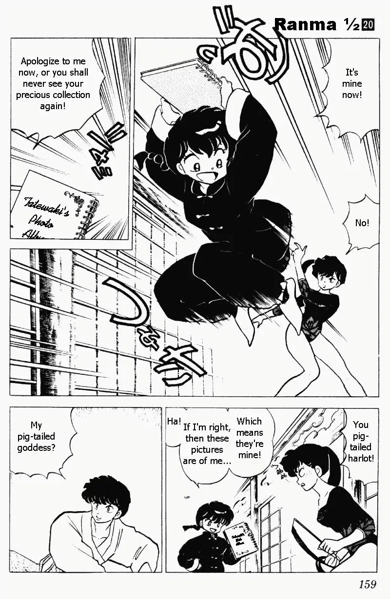 Ranma 1/2 - Page 10