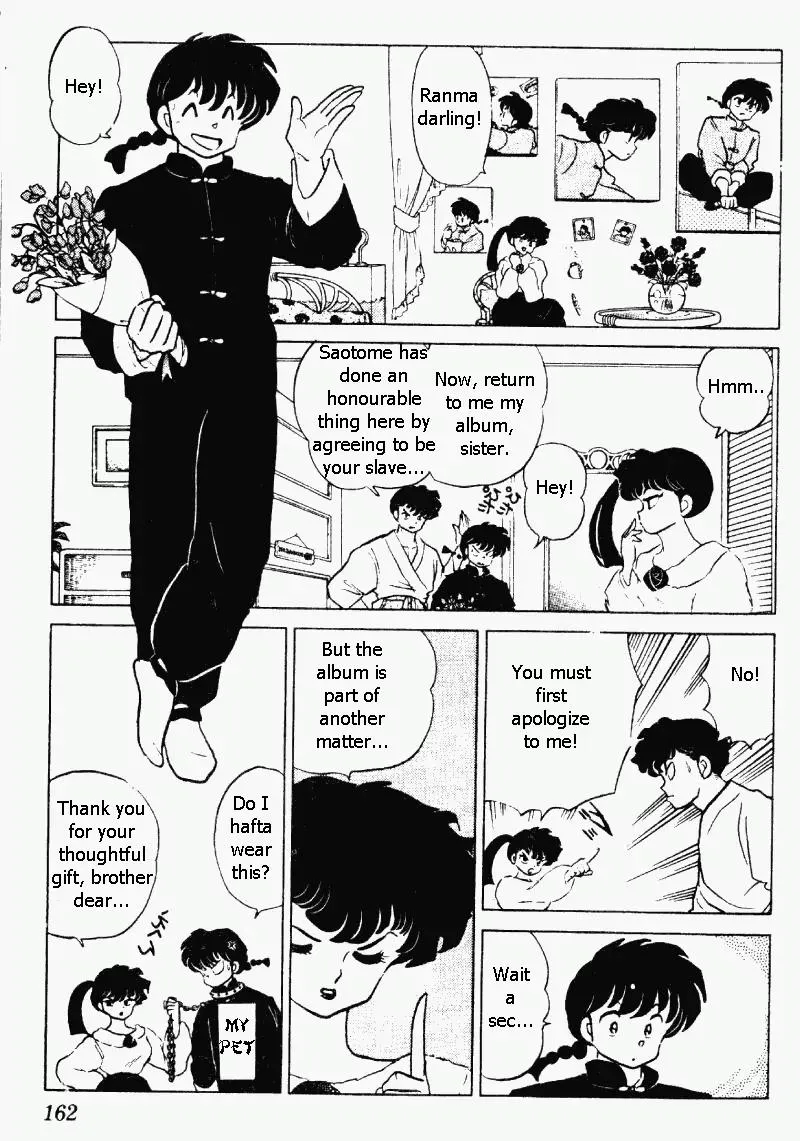 Ranma 1/2 - Page 13