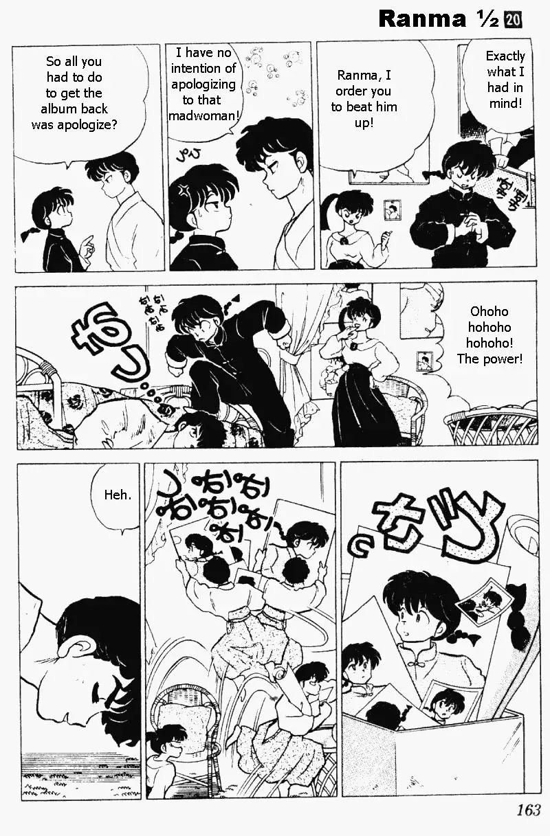 Ranma 1/2 - Page 14