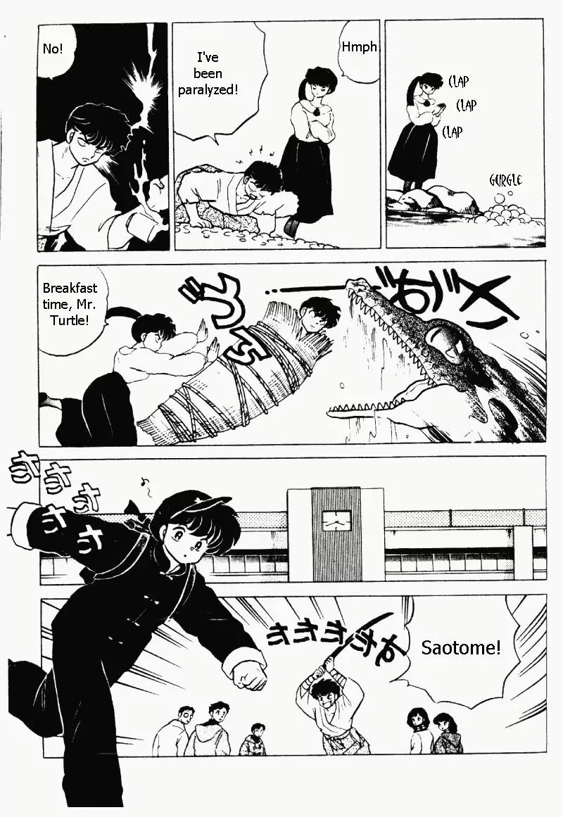 Ranma 1/2 - Page 3