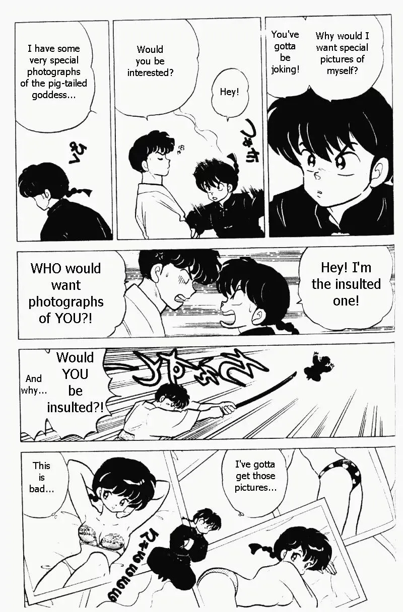 Ranma 1/2 - Page 5