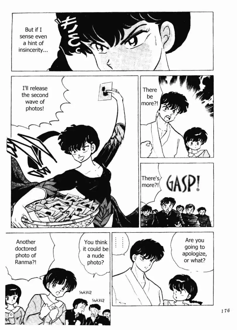 Ranma 1/2 - Page 11