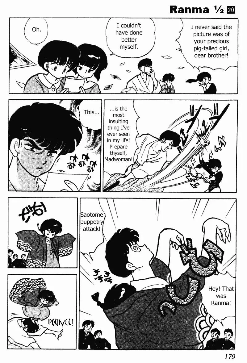 Ranma 1/2 - Page 14