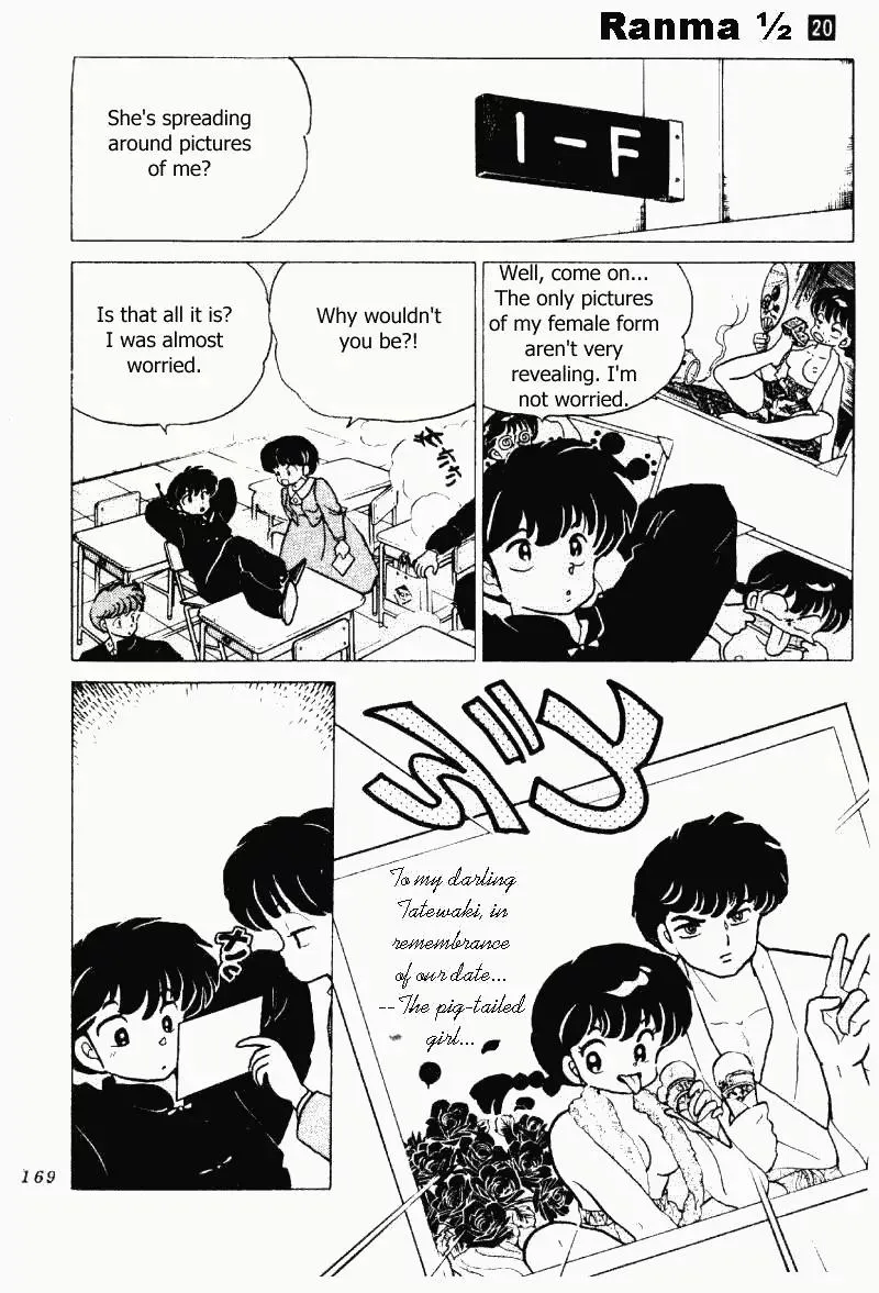 Ranma 1/2 - Page 4