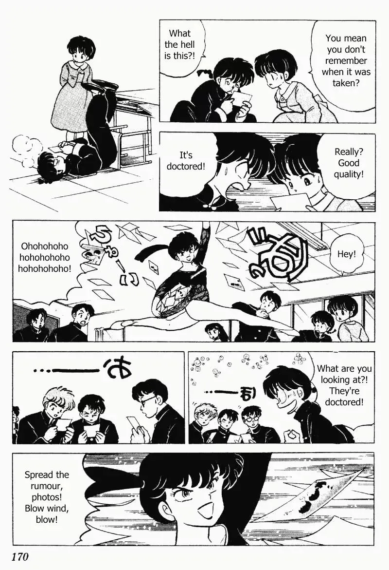 Ranma 1/2 - Page 5