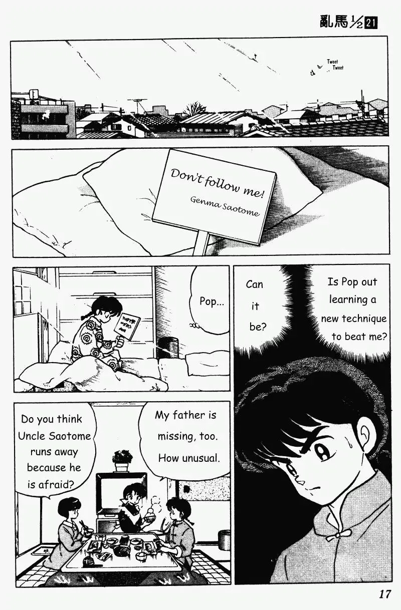 Ranma 1/2 - Page 16