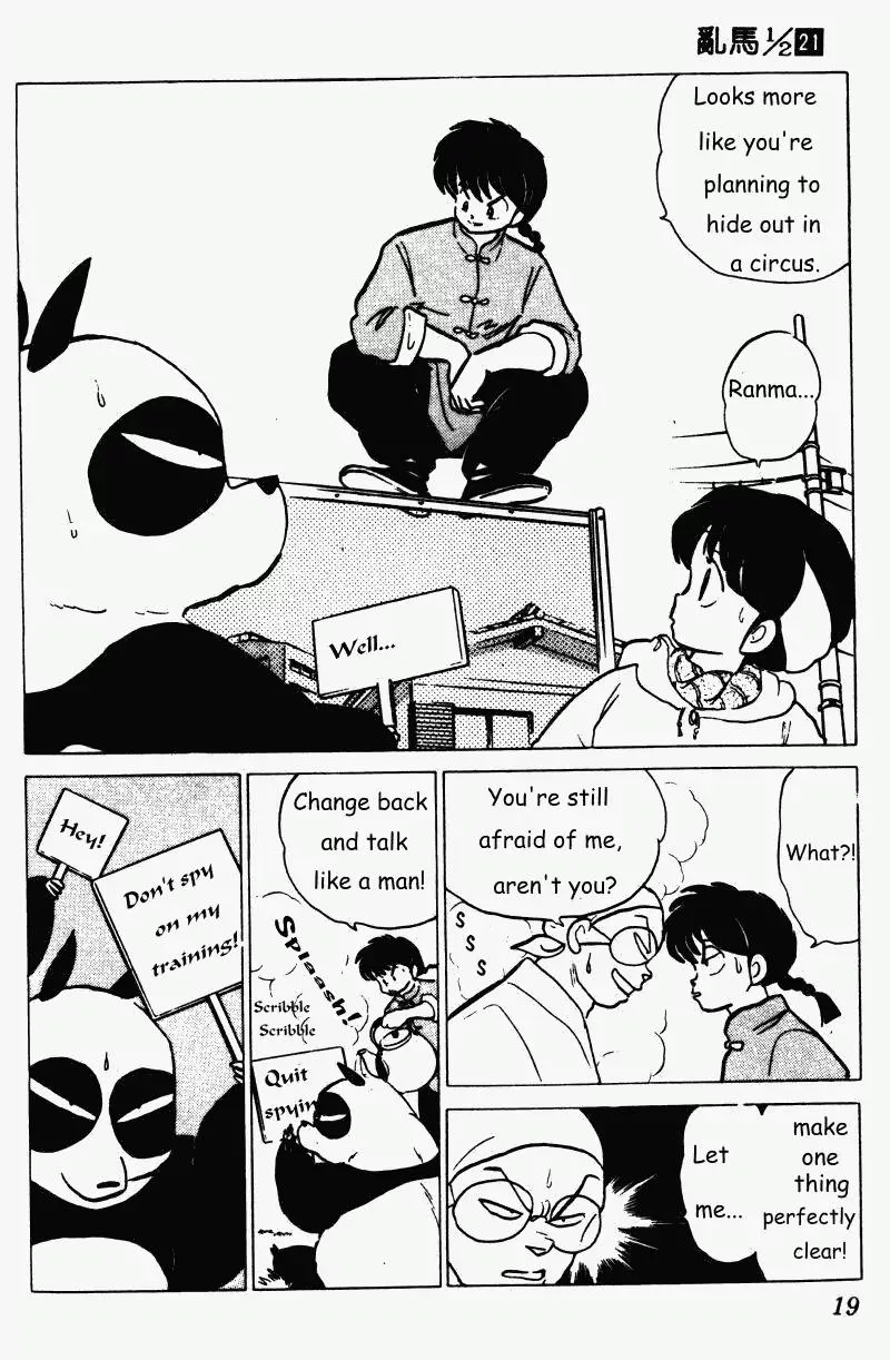 Ranma 1/2 - Page 18