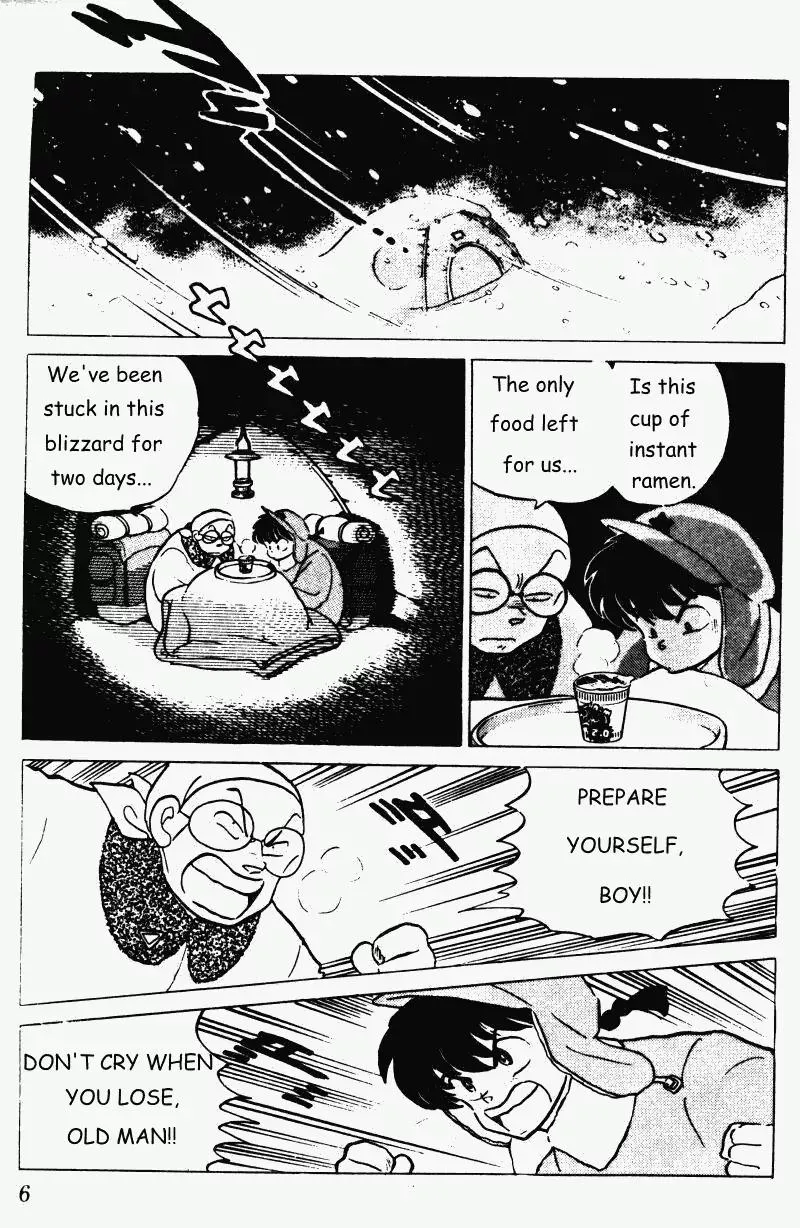 Ranma 1/2 - Page 5