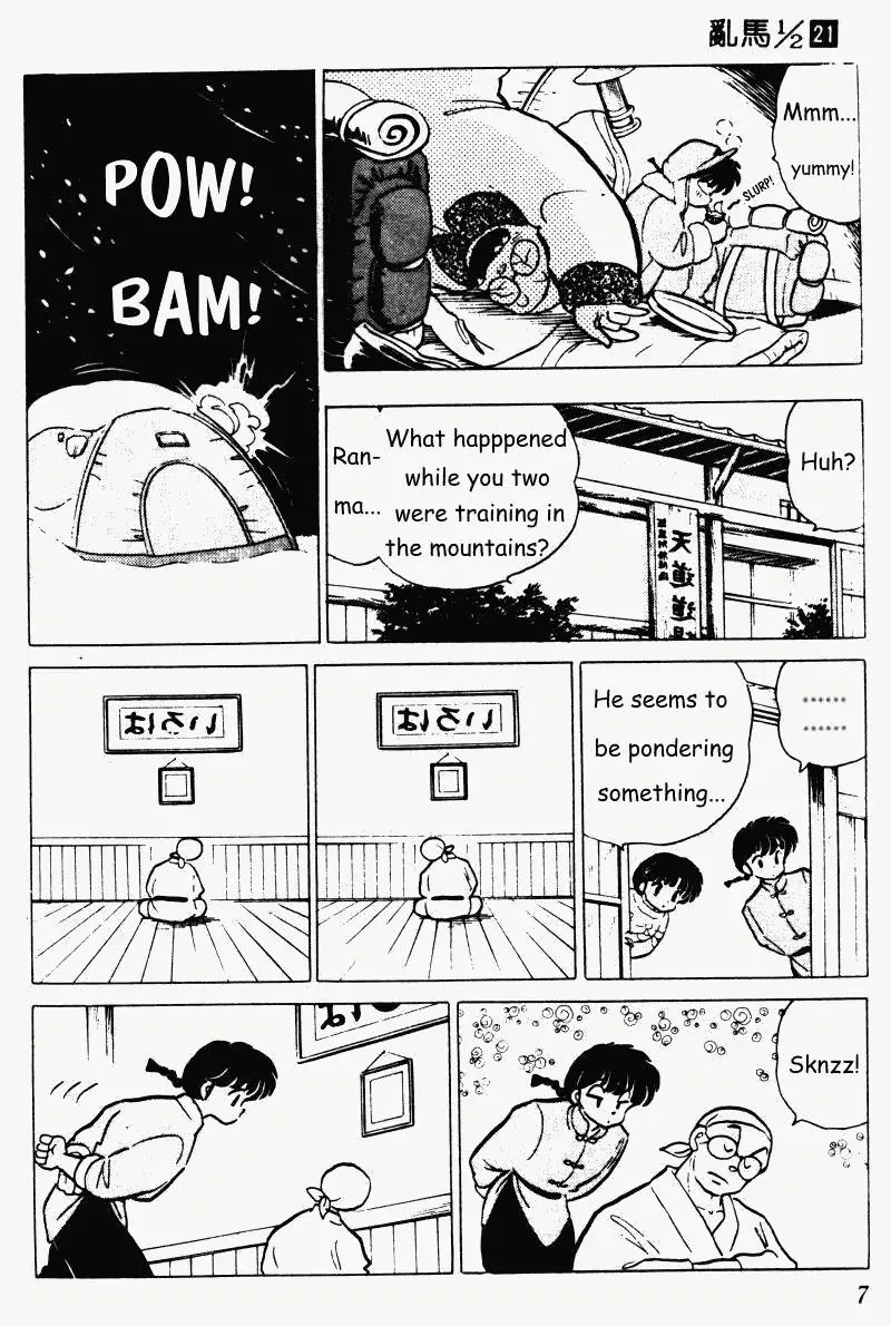 Ranma 1/2 - Page 6