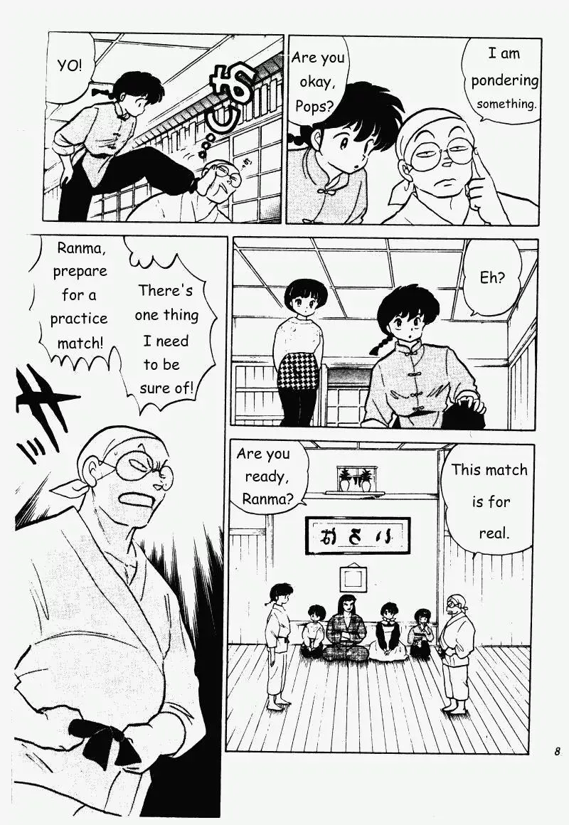 Ranma 1/2 - Page 7