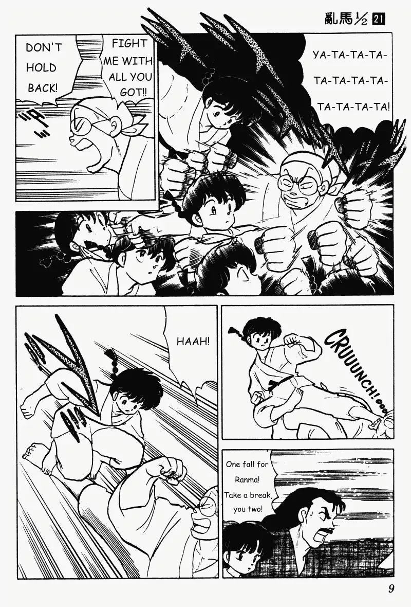 Ranma 1/2 - Page 8