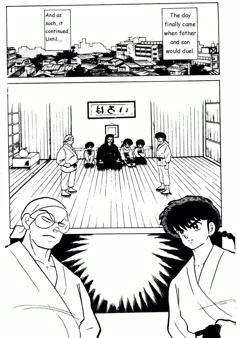 Ranma 1/2 - Page 12