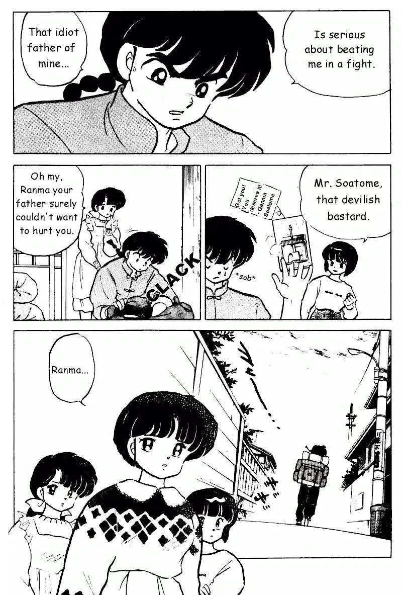 Ranma 1/2 - Page 2