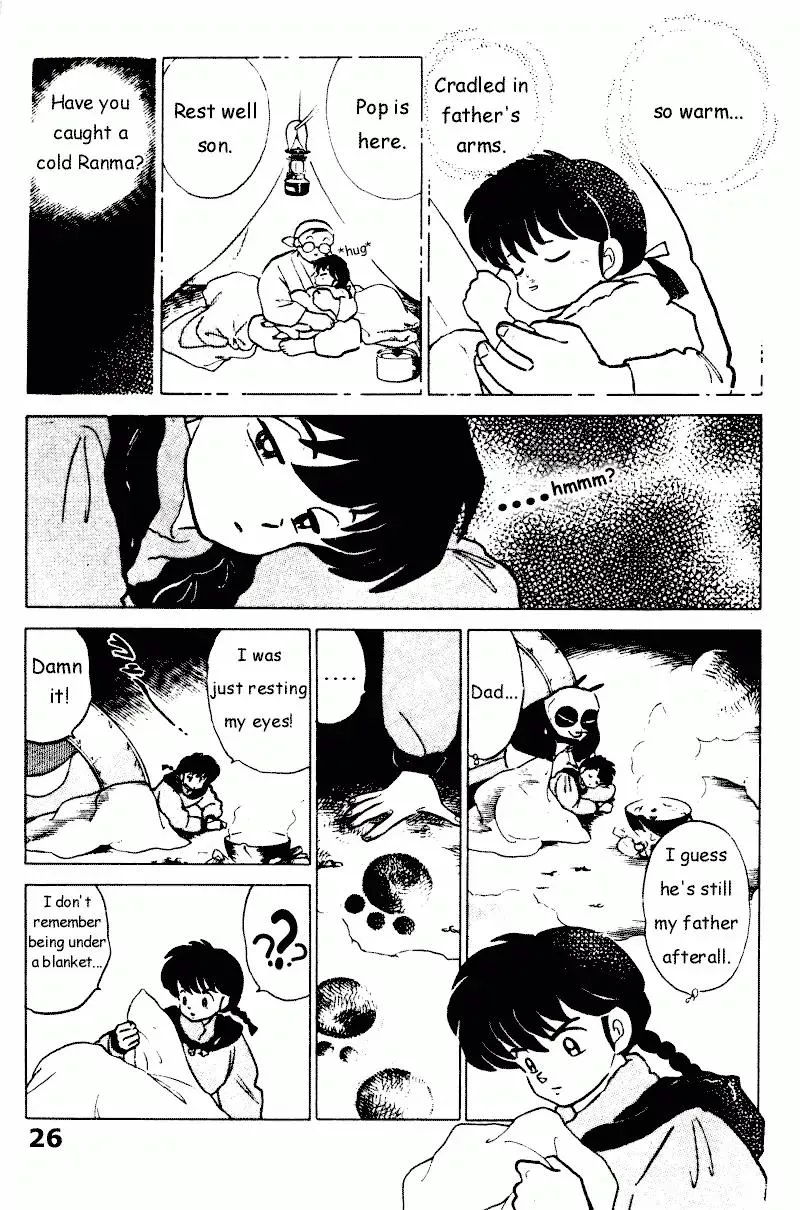 Ranma 1/2 - Page 5