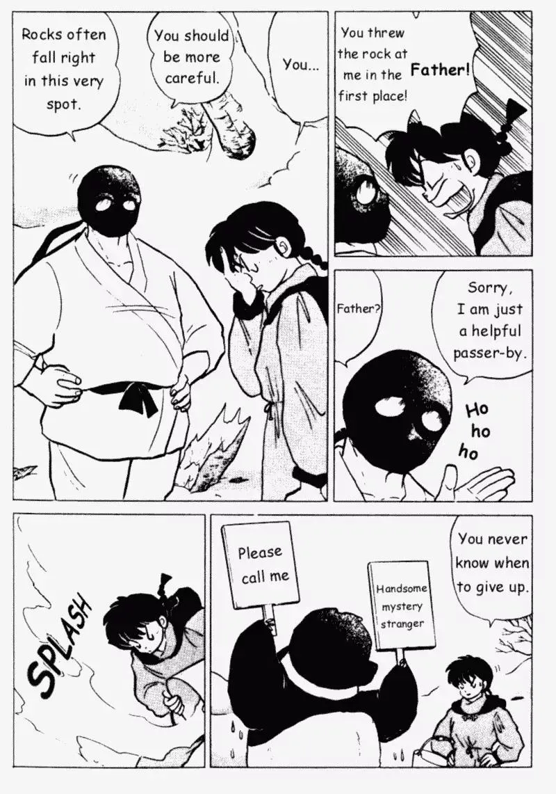 Ranma 1/2 - Page 8