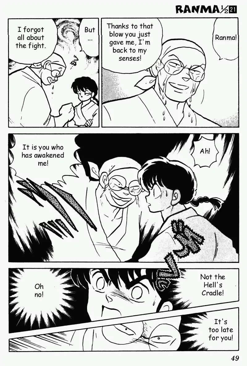 Ranma 1/2 - Page 12