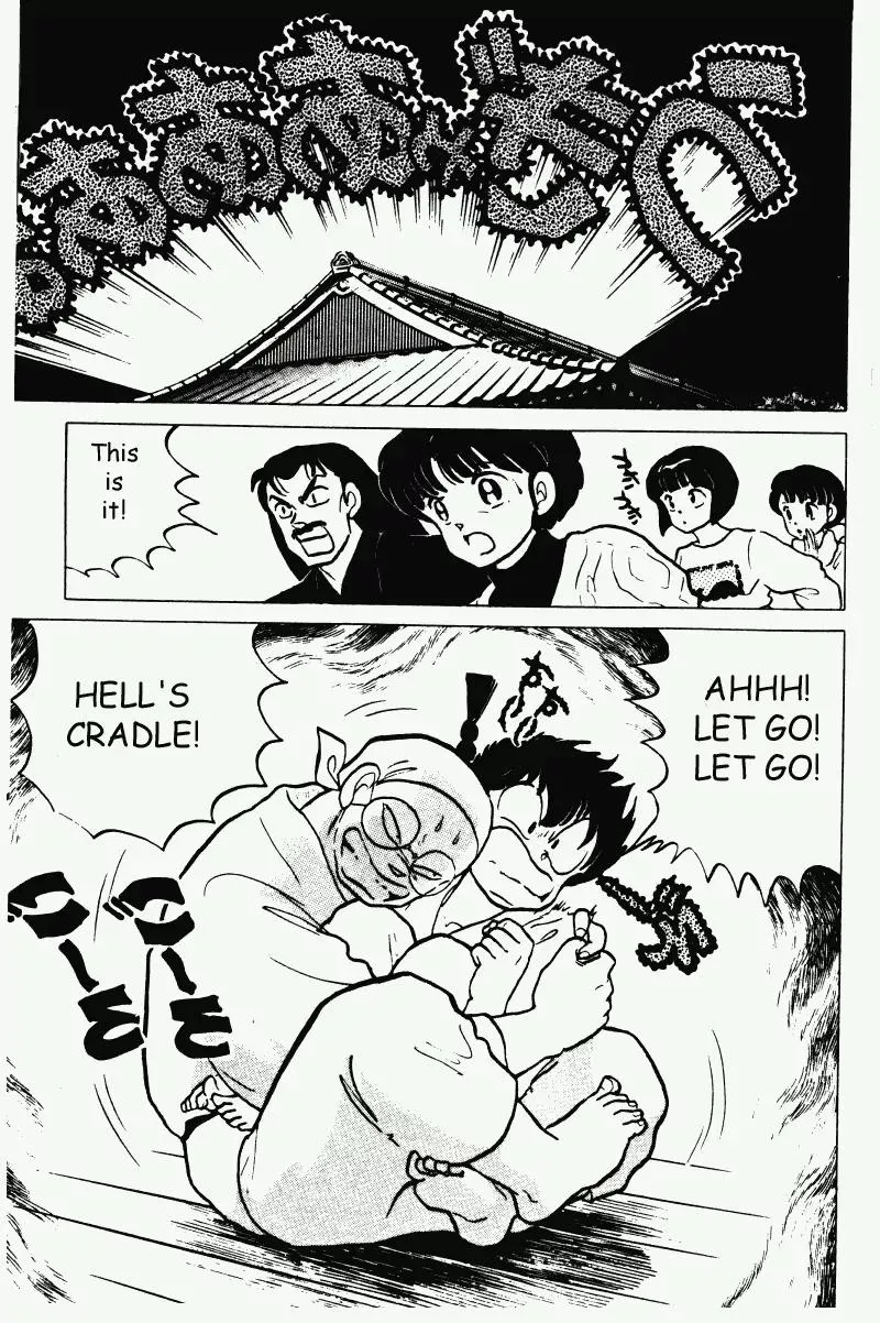 Ranma 1/2 - Page 13