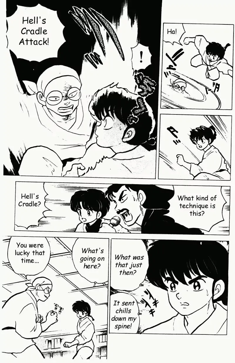 Ranma 1/2 - Page 3