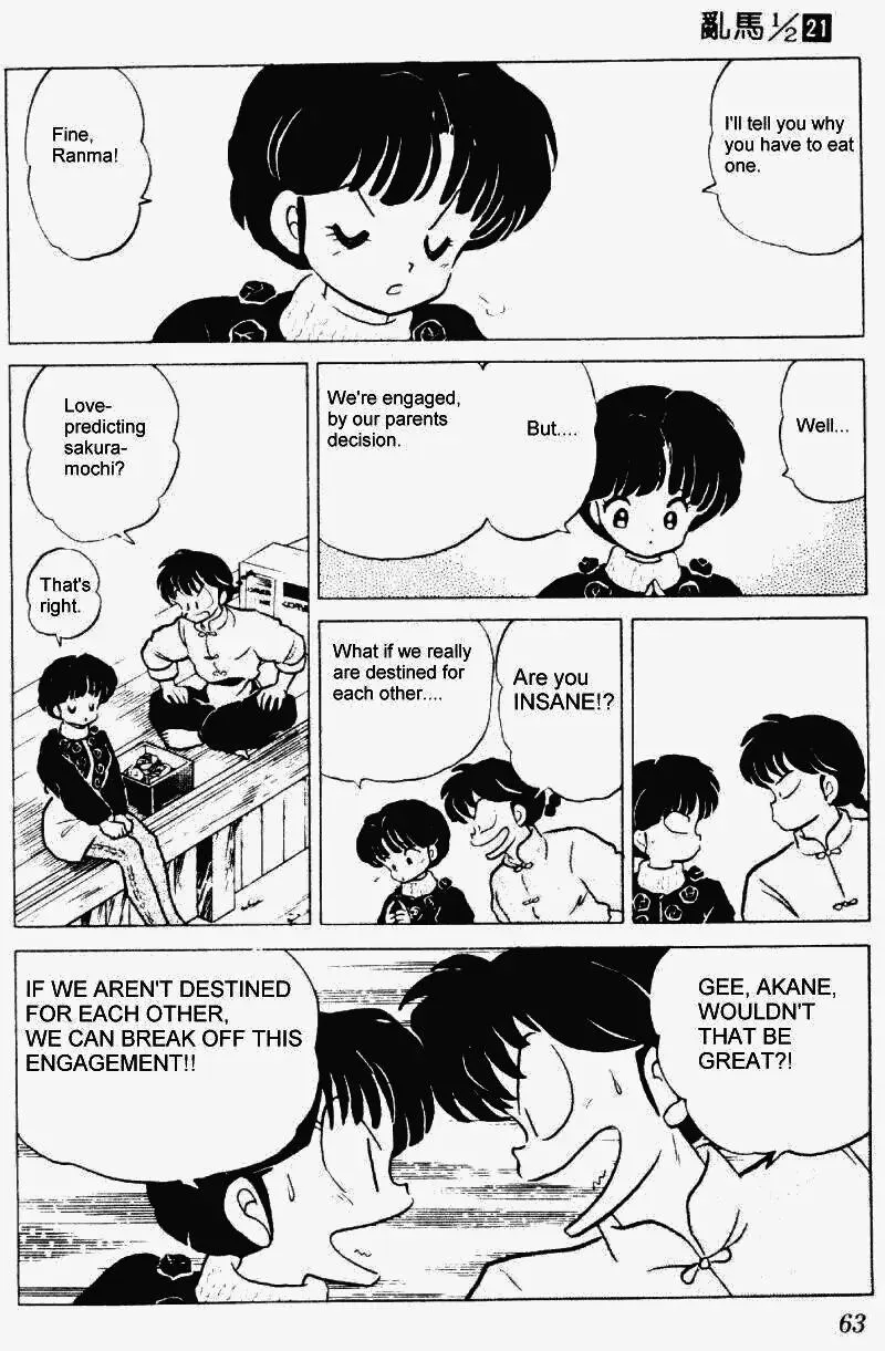 Ranma 1/2 - Page 10