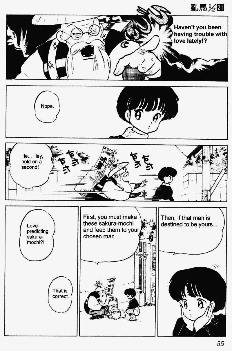 Ranma 1/2 - Page 2