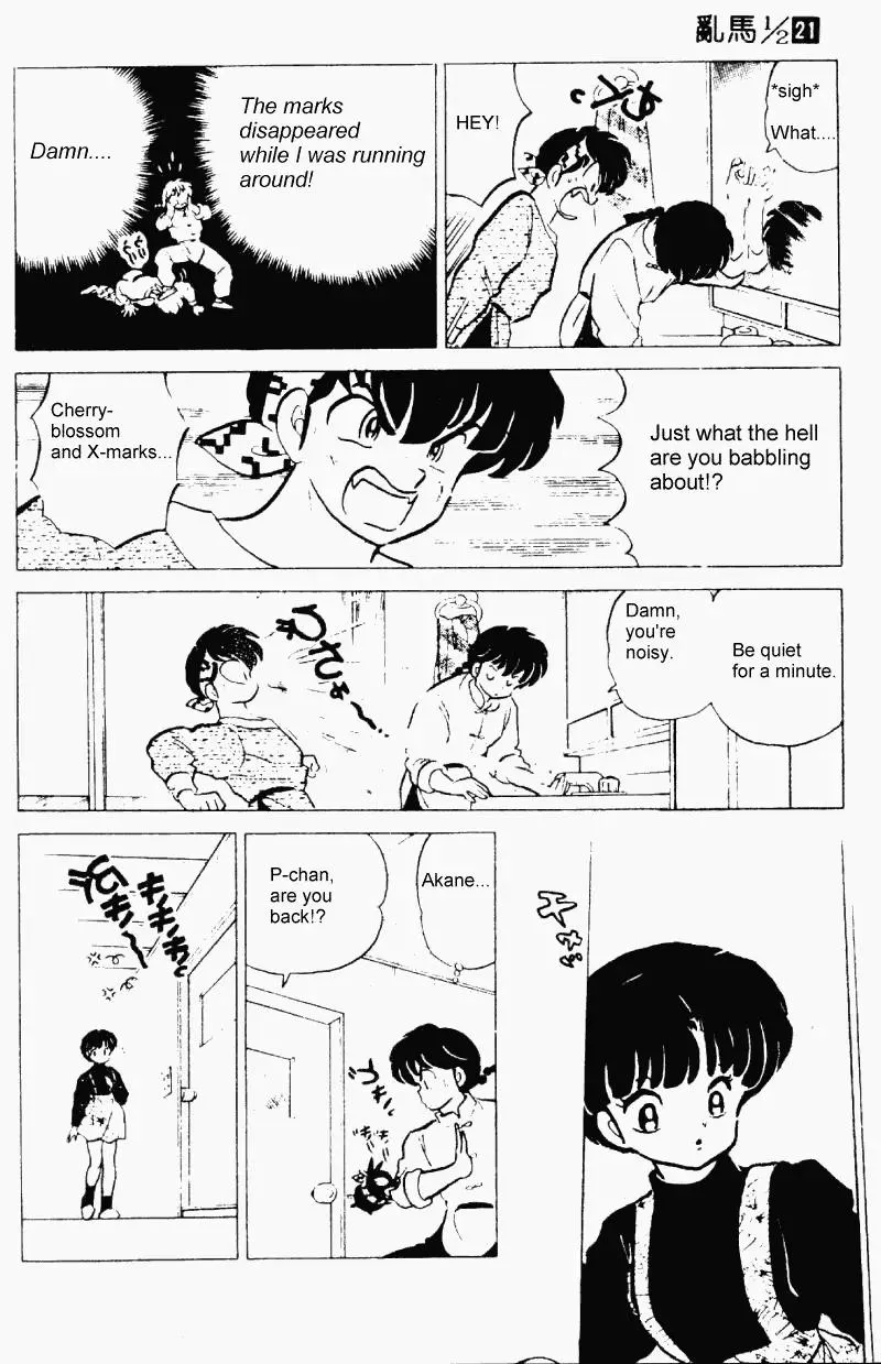 Ranma 1/2 - Page 6