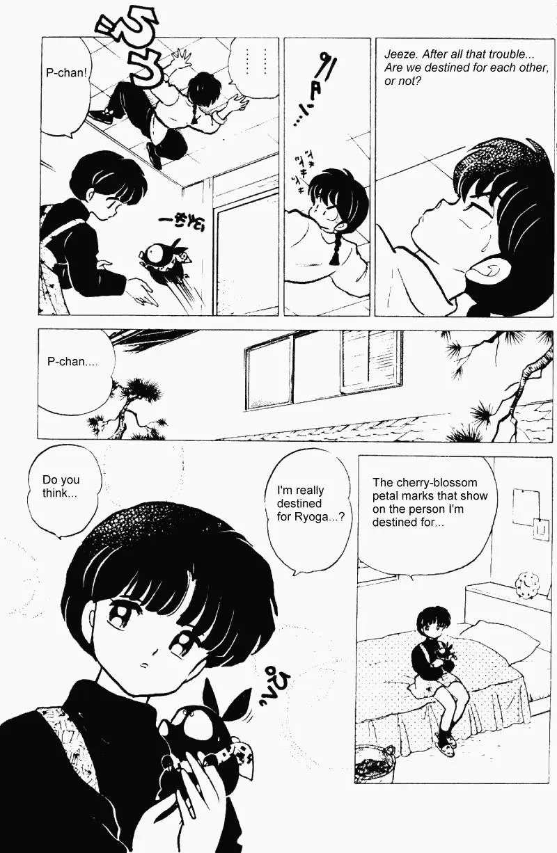 Ranma 1/2 - Page 7