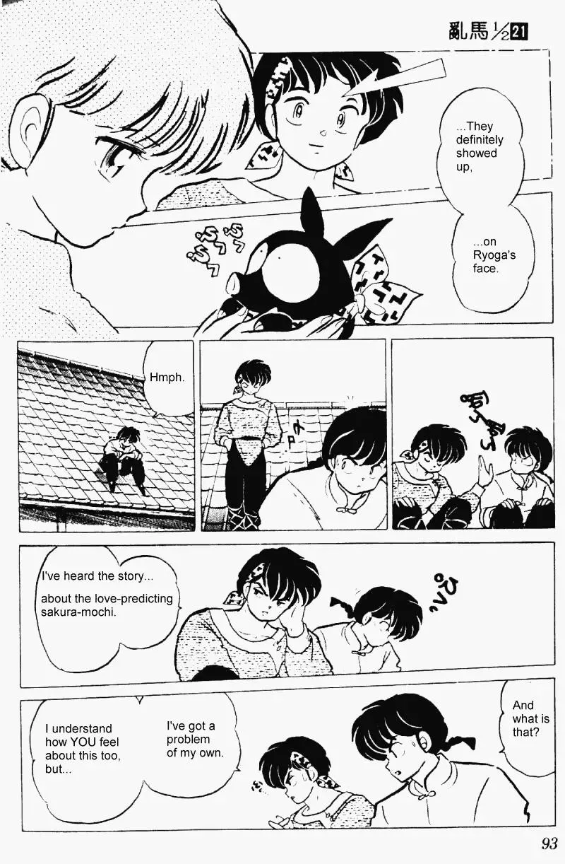 Ranma 1/2 - Page 8