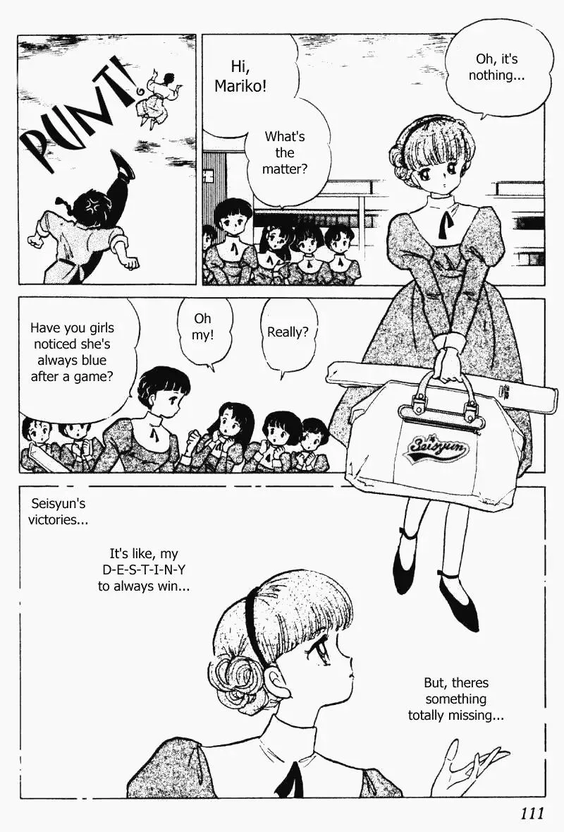 Ranma 1/2 - Page 10