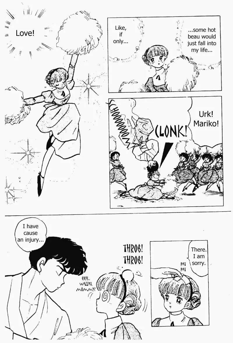 Ranma 1/2 - Page 11