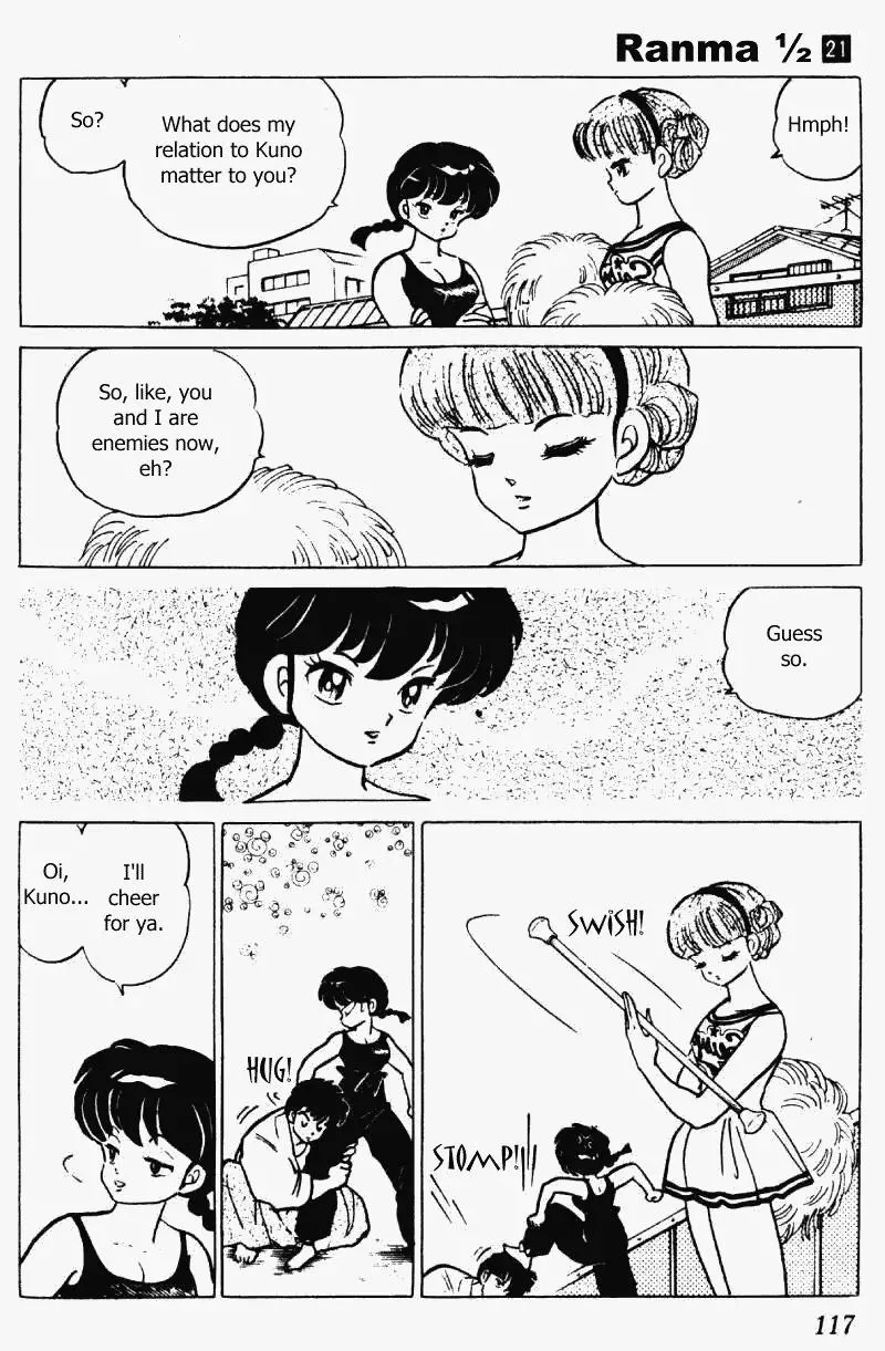 Ranma 1/2 - Page 16