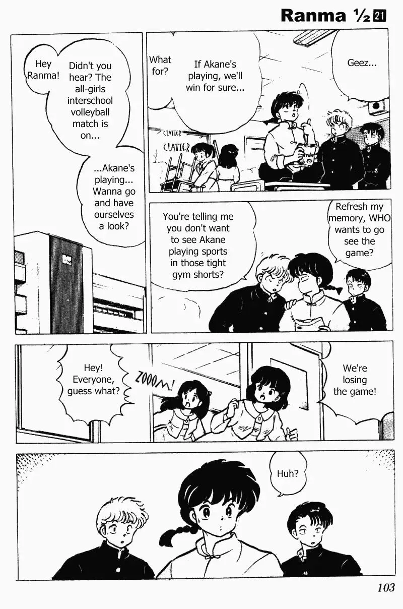 Ranma 1/2 - Page 2