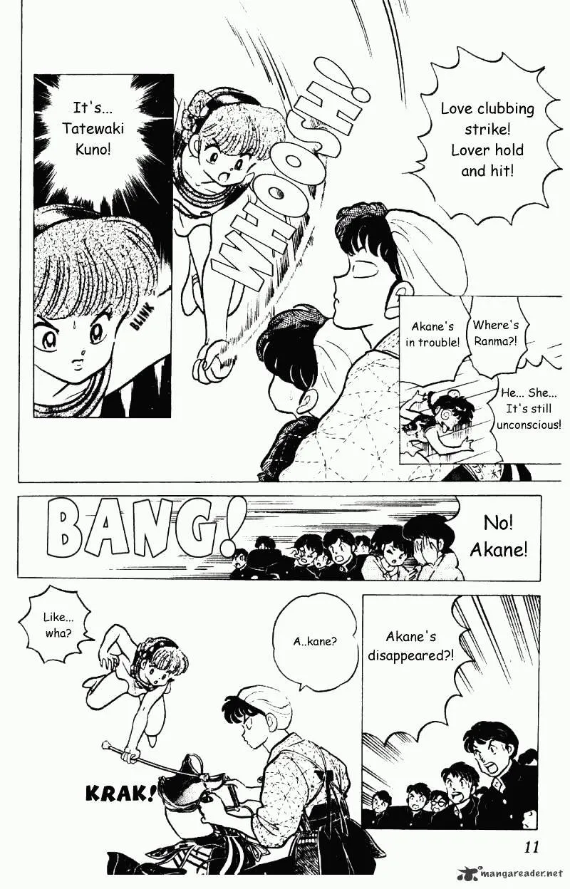 Ranma 1/2 - Page 10