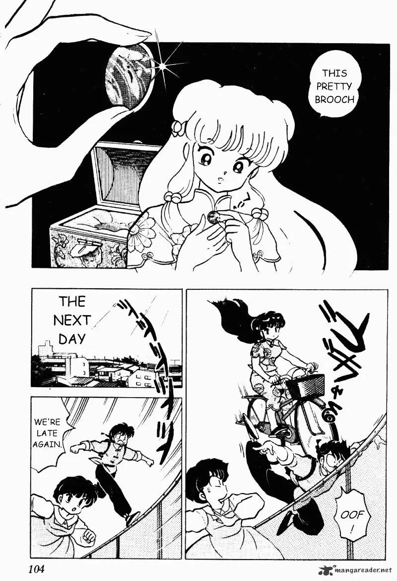 Ranma 1/2 - Page 103