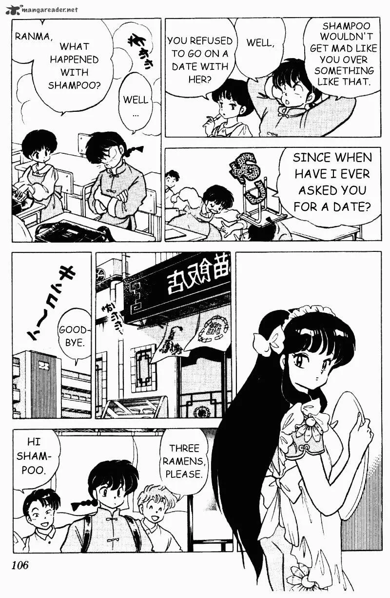 Ranma 1/2 - Page 105