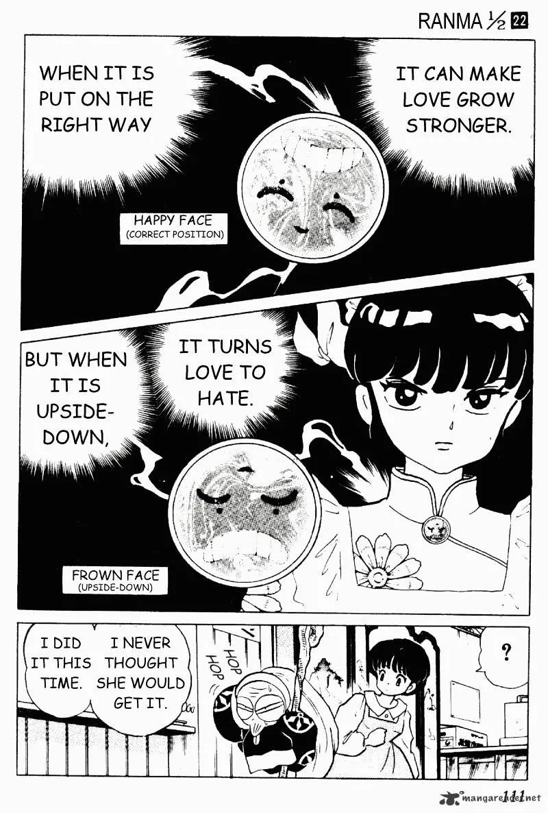 Ranma 1/2 - Page 110